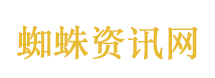 库克公开乔布斯临终遗嘱