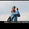 孙颖莎Bestplayer